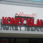 Coney Island Restaurant across from Michigan State University Restaurant for sale near MSU